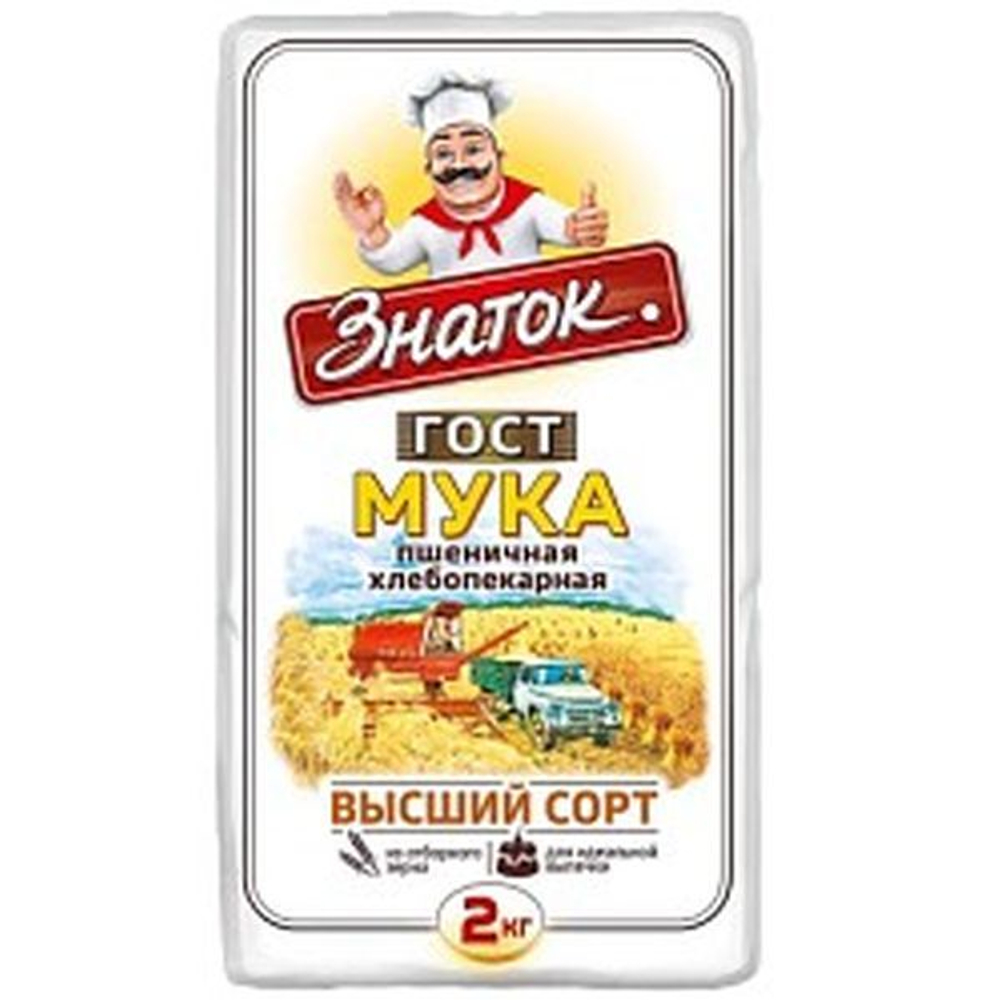 Мука пшеничная "Знаток" 2кг