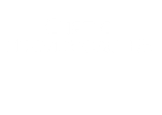 Холодильник CENTEK CT-1711-301 NF