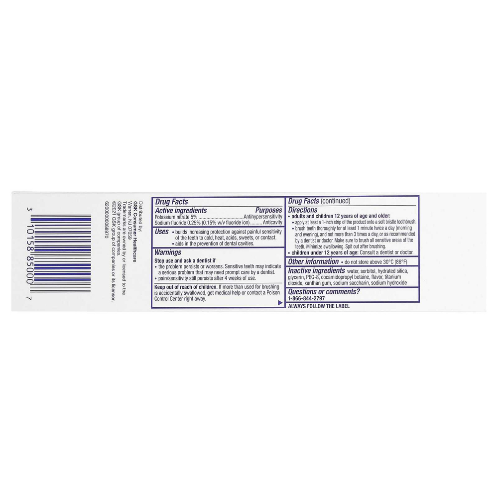 Sensodyne, ProNamel, отбеливающая зубная паста, альпийский бриз, 113 г (4 унции)