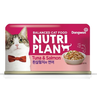 Nutri Plan 160 г - консервы для кошек с тунцом и лососем в собственном соку