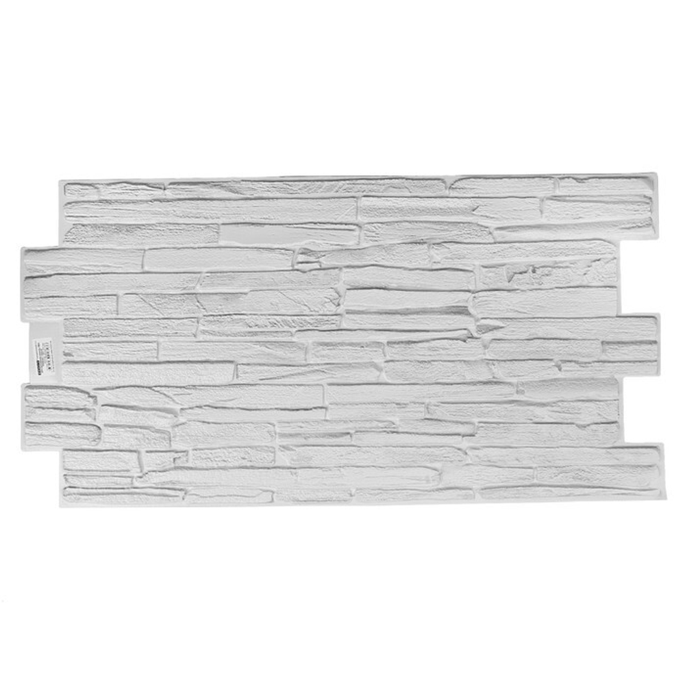 Панель ПВХ Кварцит серый 980*500 (269422)