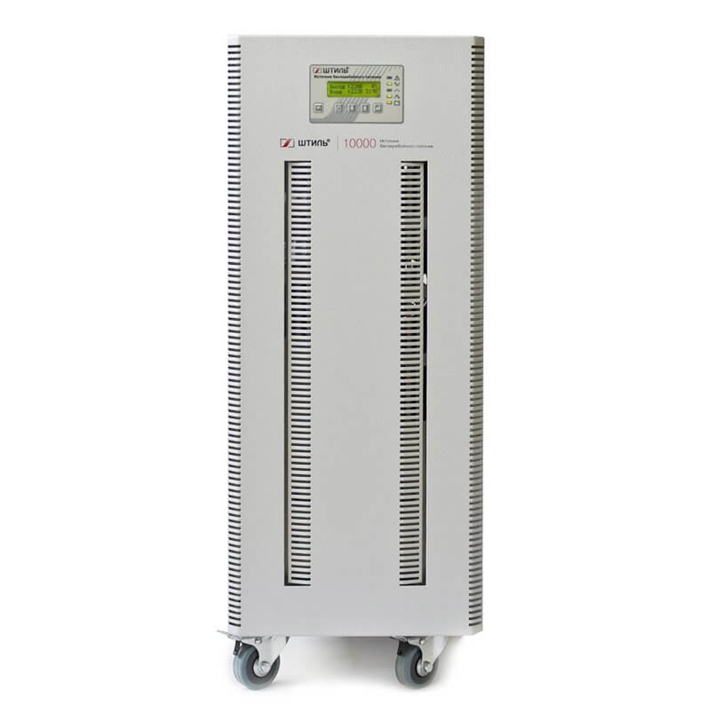 ИБП ШТИЛЬ ST3110L