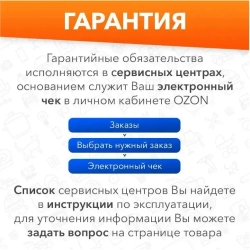 Шнек для мотобура 150х800 мм почвенный двухзаходный ECO ED-152