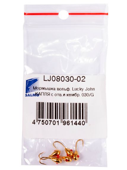 Мормышка вольфрамовая Lucky John КАПЛЯ с отверстием и кембриком 030/G