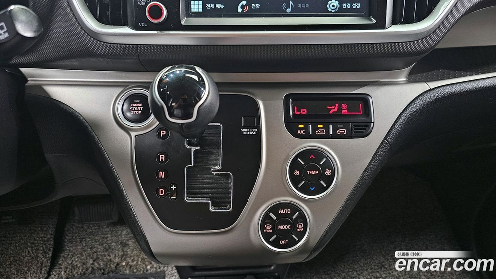 Kia The New Ray Prestige (11.2020)