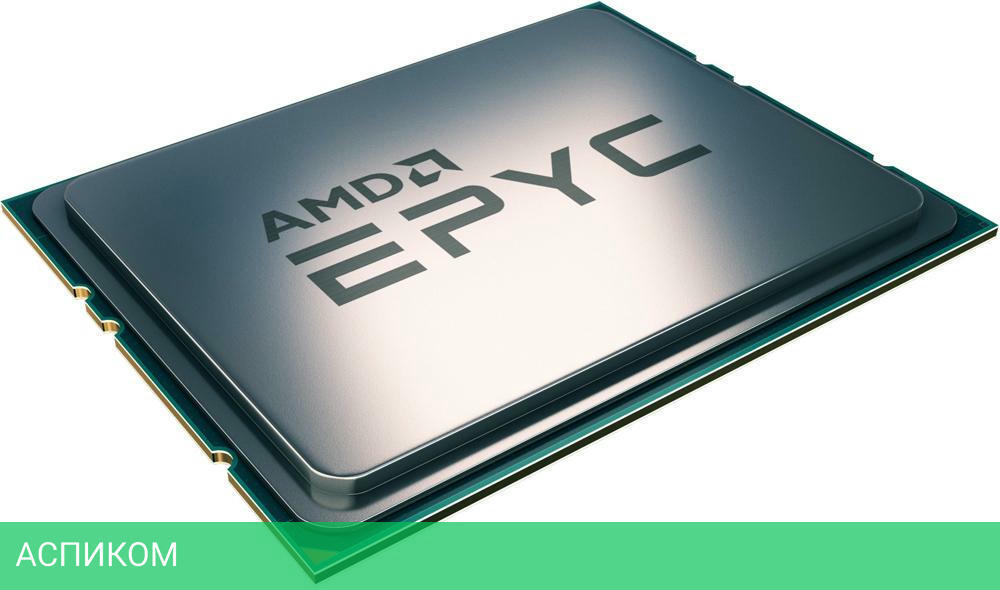Процессор AMD Epyc 7413 OEM