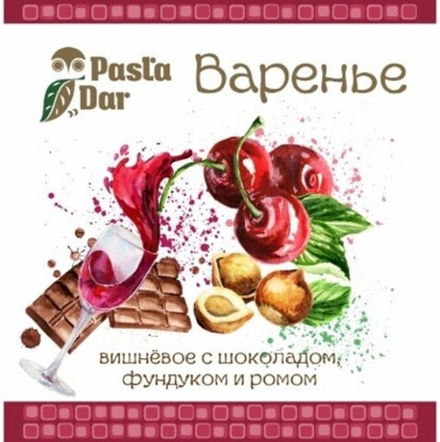 Варенье вишнёвое с шоколадом, фундуком и ромом