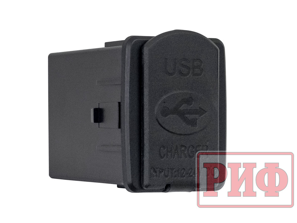 Розетка USB 2 QC 3.0 для Nissan 30x22х38