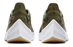 Кроссовки Nike Fast Exp Z07 Se