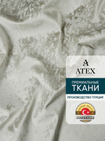 Мраморный кашемир ткань для штор интерьера и творчества 5м*3м