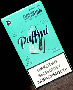 PUFFMI DURA PLUS 9000