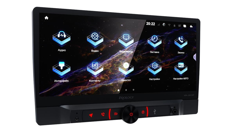 Автоманитола PROLOGY MPA-300 DSP