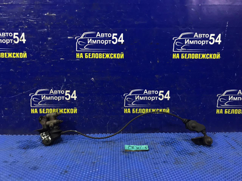 Распределитель тормозной TOYOTA TOWNACE 1990