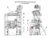 ДС-168 50.00.100 Опора