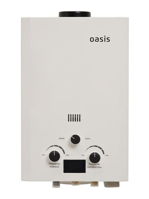 Газовая колонка Oasis OR-16W белая (16 кВт)