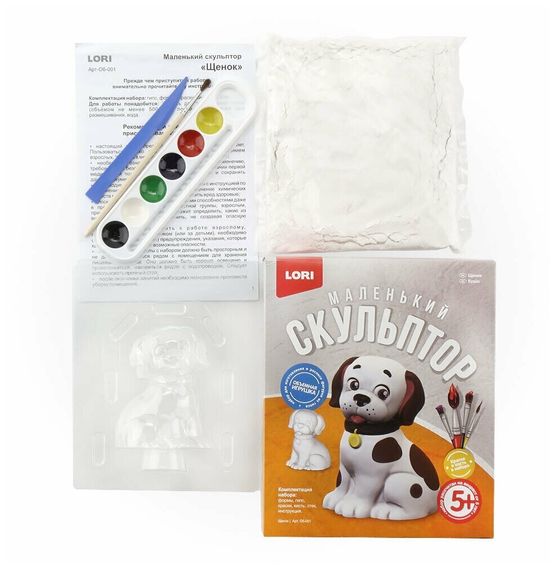 Gipsdən Fiqur Lori &quot;Маленький скульптор. Щенок&quot;