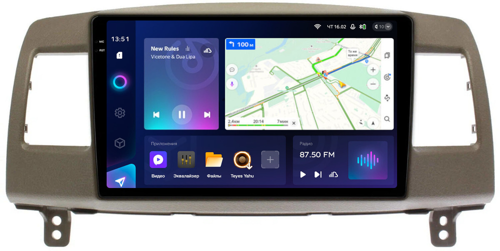 Магнитола для Toyota Mark II 110 2000-2004 (наверх, климат на ШГУ) - Teyes CC3-2K монитор 9.5" 2K QLED на Android 10, ТОП процессор, CarPlay, 4G SIM-слот