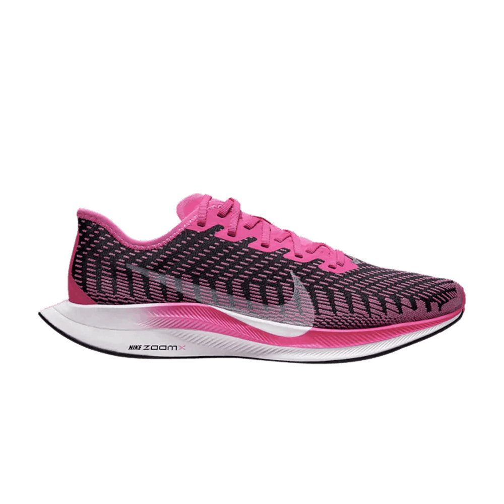 Кроссовки Nike Pegasus Turbo 2 (Женская размерная сетка)