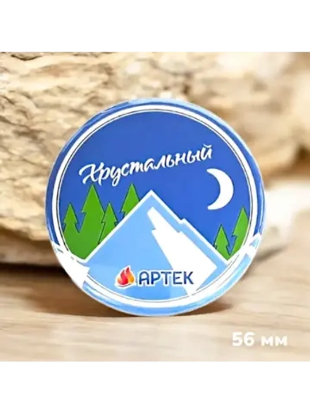 Значок закатной 56 мм