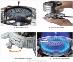 Газовая горелка Kovea Camp 1+ [KGB-1608]