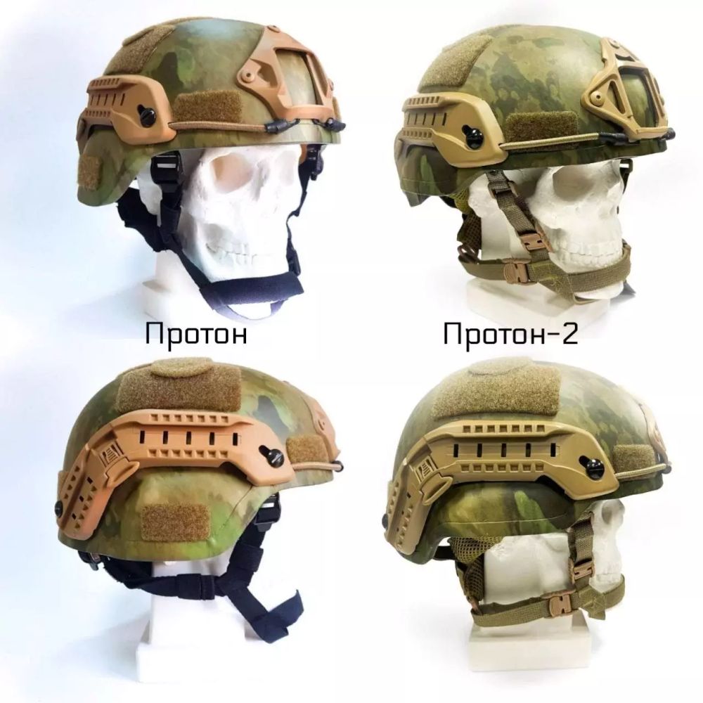 Шлем Протон-2 (арамид), Atlant Armour