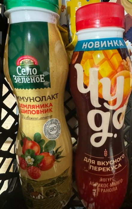 Йогурт питьевой очень вкусный