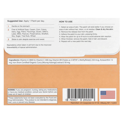 PatchAid, Iron Plus Patch, 30 штук