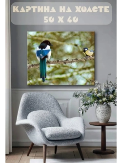 Картина на стену 40 X 50 Птицы