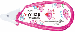 Роллер Plus Petit Deco Rush Wide 10 мм (№W002)