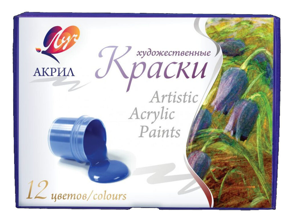 Набор акрил. красок 12 цв 240мл, глянцевые