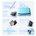 Смартфон realme Note 50 4/128 ГБ RU, Dual nano SIM, полуночно-черный