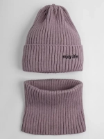 Шапка детская осенняя со снудом серая