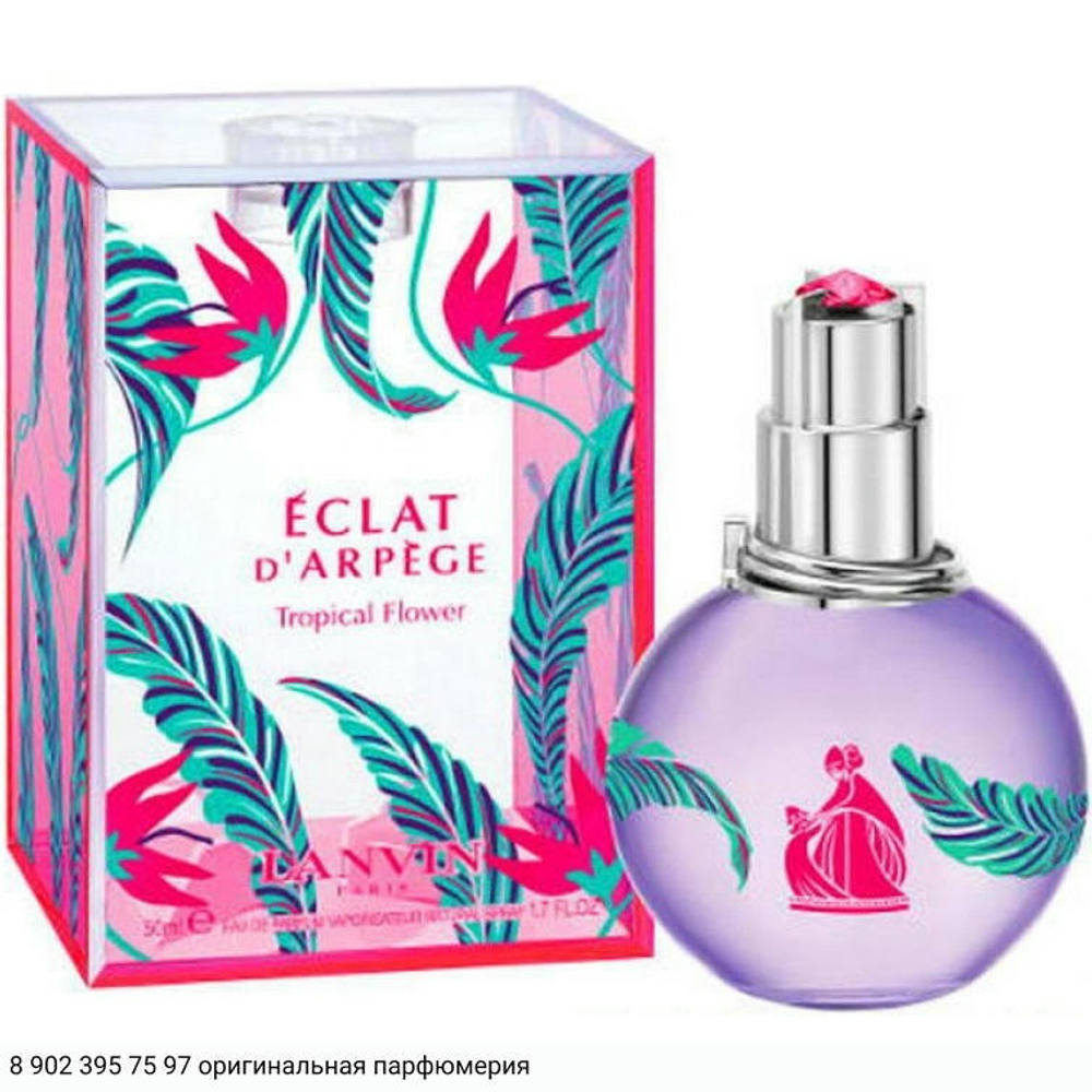 Eclat d`Arpege Tropical Flower