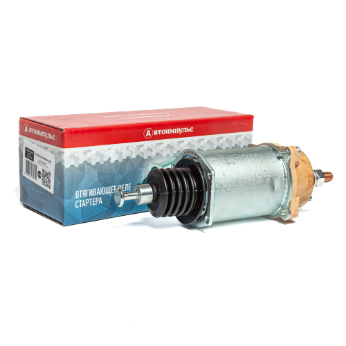 Втягивающее реле стартера (СТ142Б2, СТ142Т), КамАЗ, МАЗ, ЛИАЗ, УРАЛ, ЗИЛ, ЛАЗ, ВгТЗ, 24 В (карболитовая крышка)