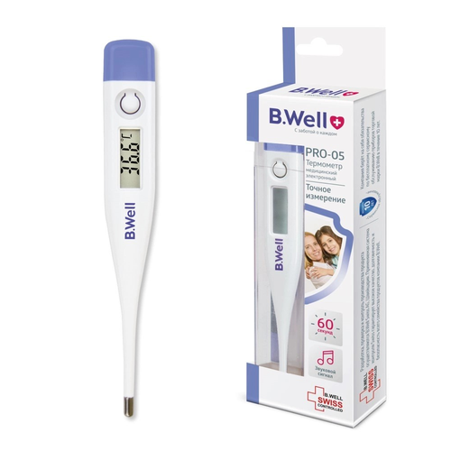 Термометр электронный B.Well PRO-05