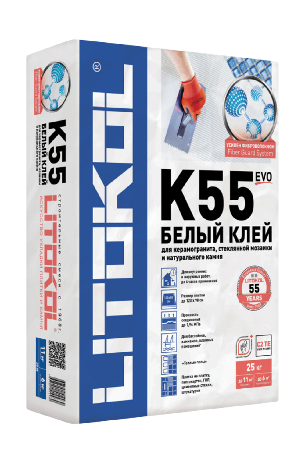 Клей LITOKOL K55 С2 ТЕ для плитки LitoPlus белый 25 кг