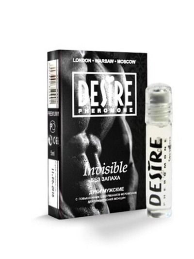 Духи для привлечения женщин Invisible (без запаха) , 5 мл (Цвет: прозрачный)