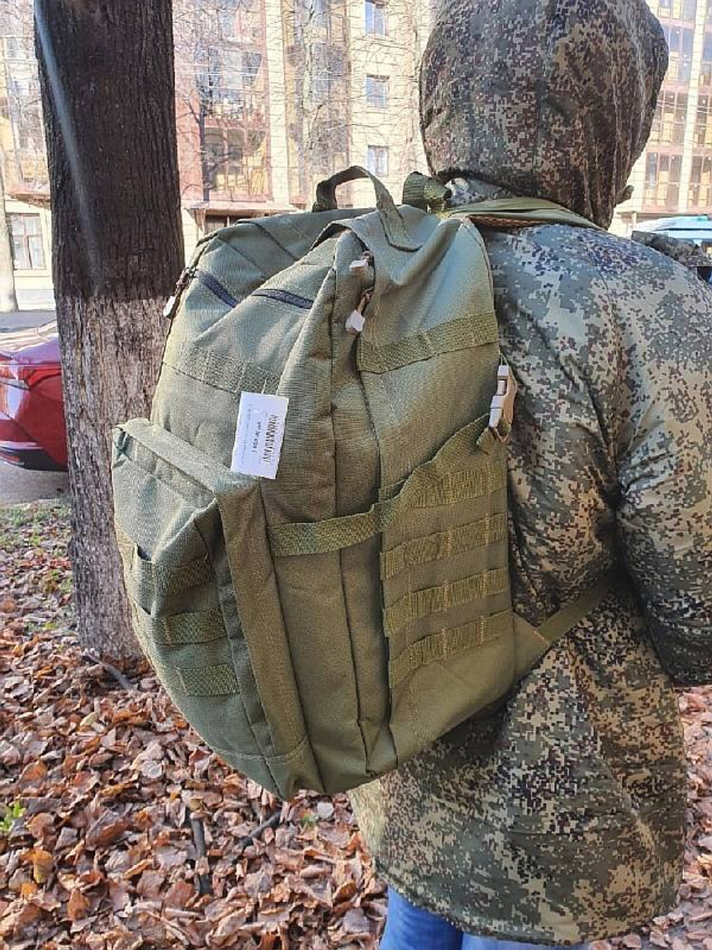 Рюкзак тактический ECO 35 л