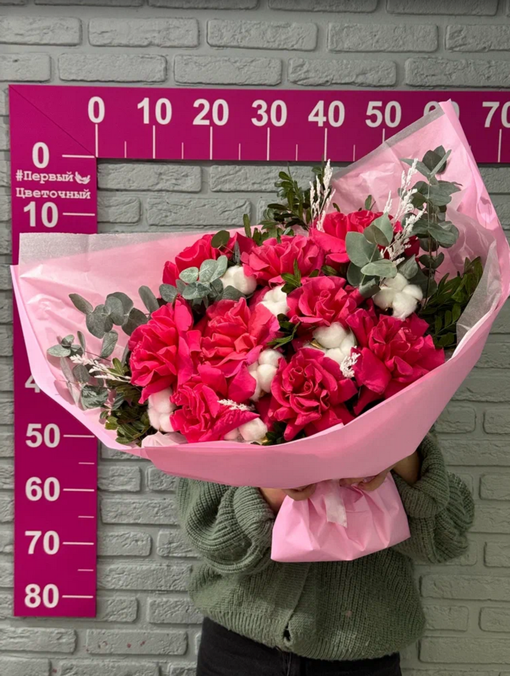 Букет цветов Малиновая любовь