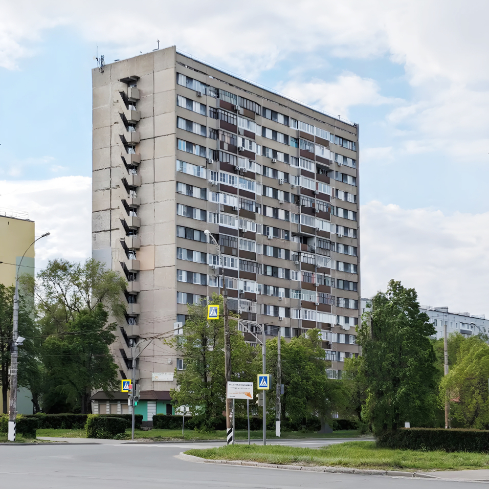 Кулон "II-60"