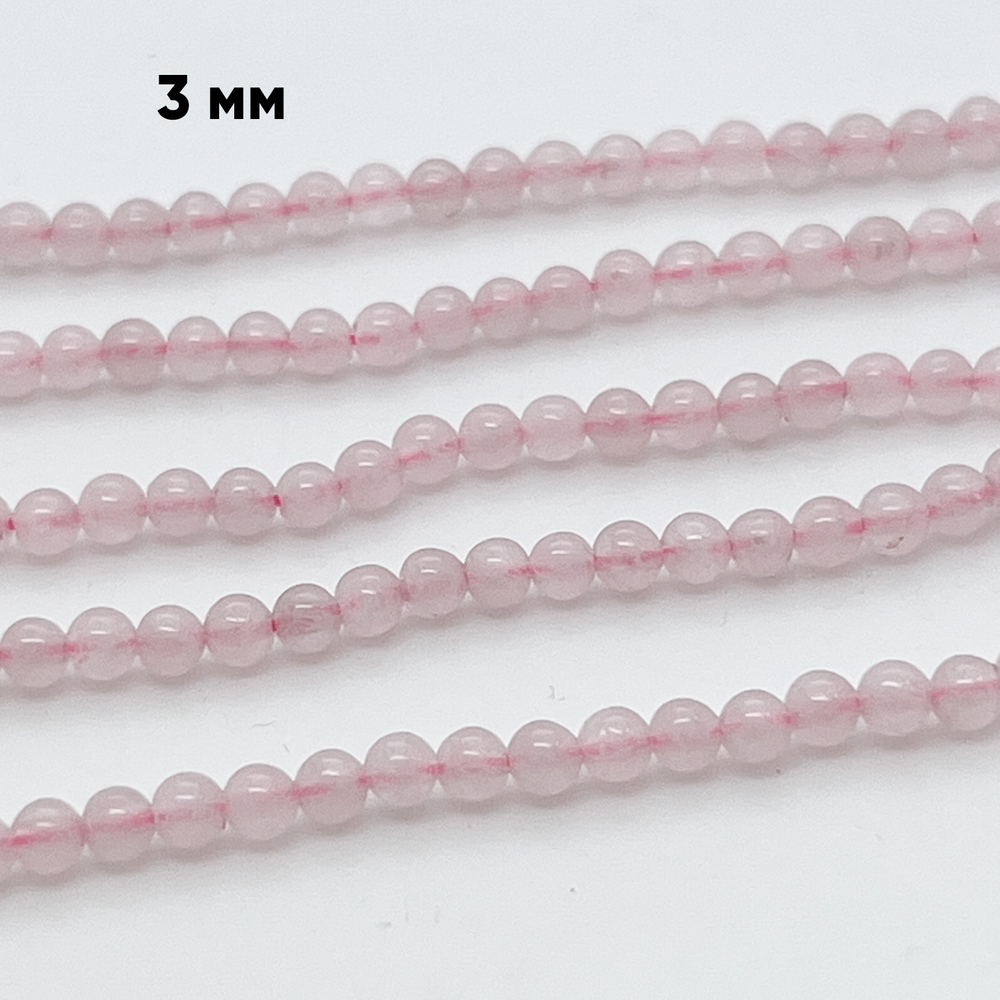 Розовый кварц, диаметр около 3,3-3,4 мм, цена за нить 120 шт (около 38 см)