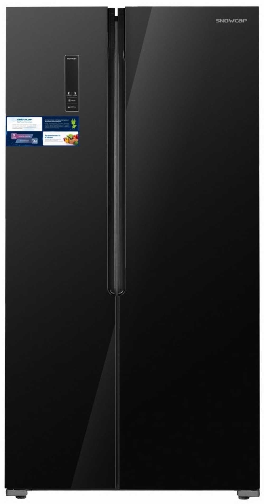 Холодильник SNOWCAP SBS NF 570 BG черный