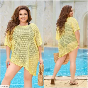 Туника FN-4084 Фабрика Моды