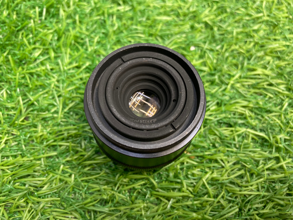 Focotar 4.5/50mm Leitz Wetzlar