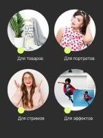 Фон бумажный Raylab 008 Arctic White белый 2х6м