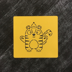 Тигренок №11