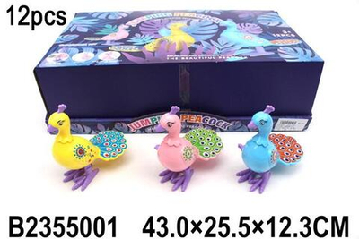 Заводная игрушка Птичка, 662-43A