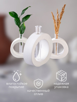 Круглая ваза с колбой