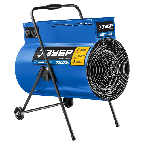 Электрический воздухонагреватель ЗУБР ТП-П30