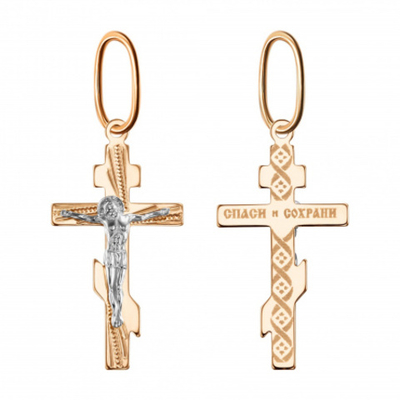 Крест прямой